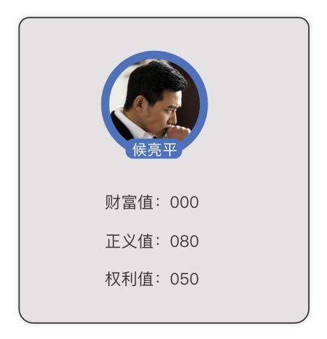 圖片6.png