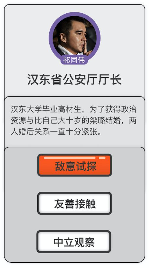 圖片7.png