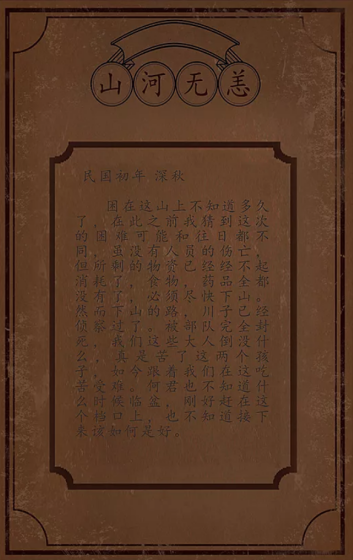 圖片16.png