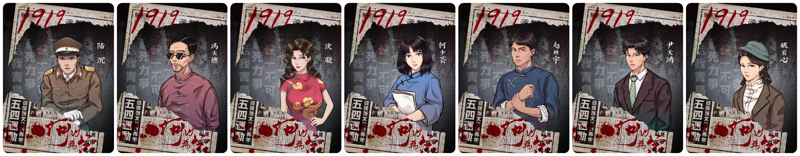 光影魔術手拼圖.jpg
