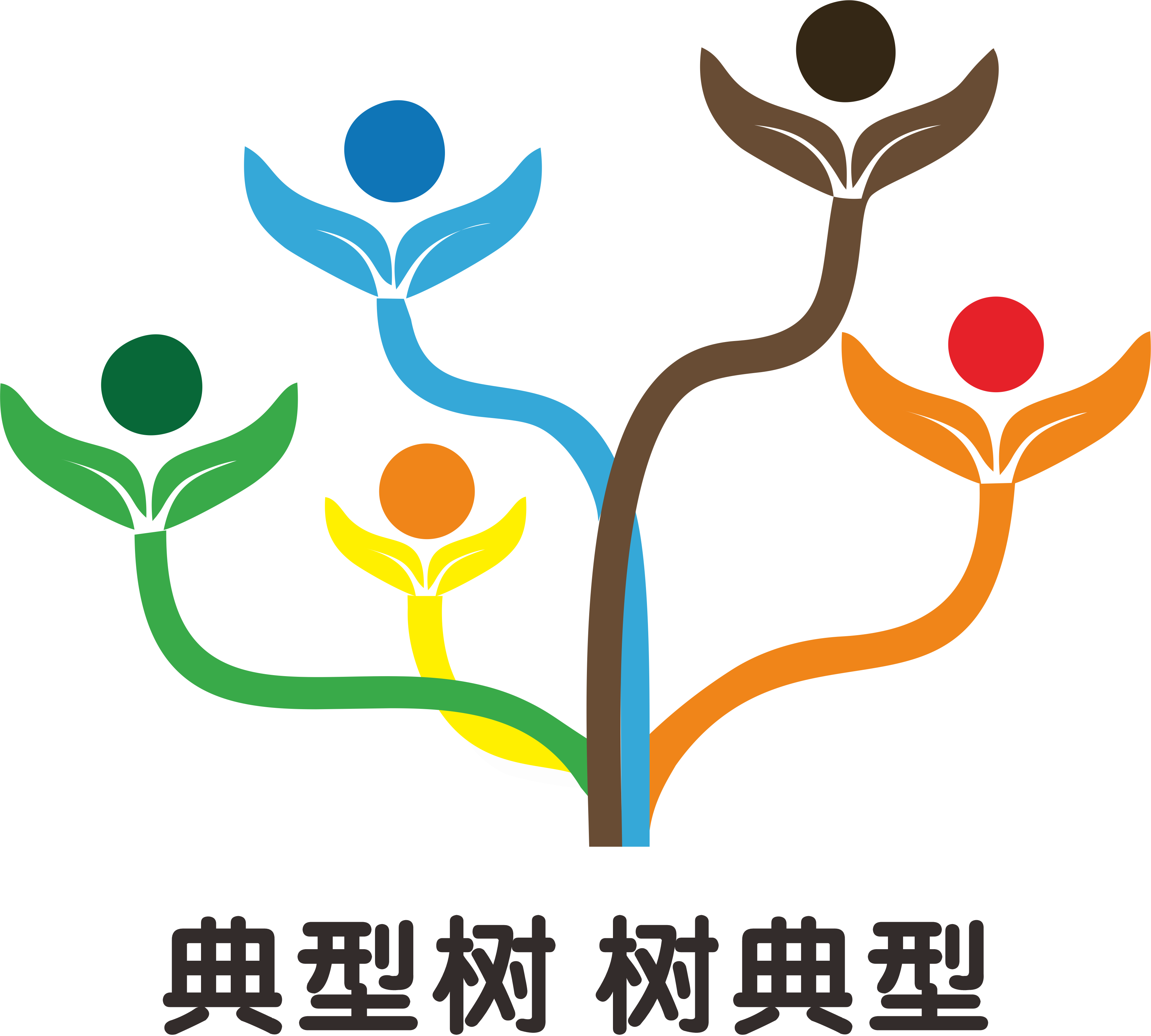 圖片7.png
