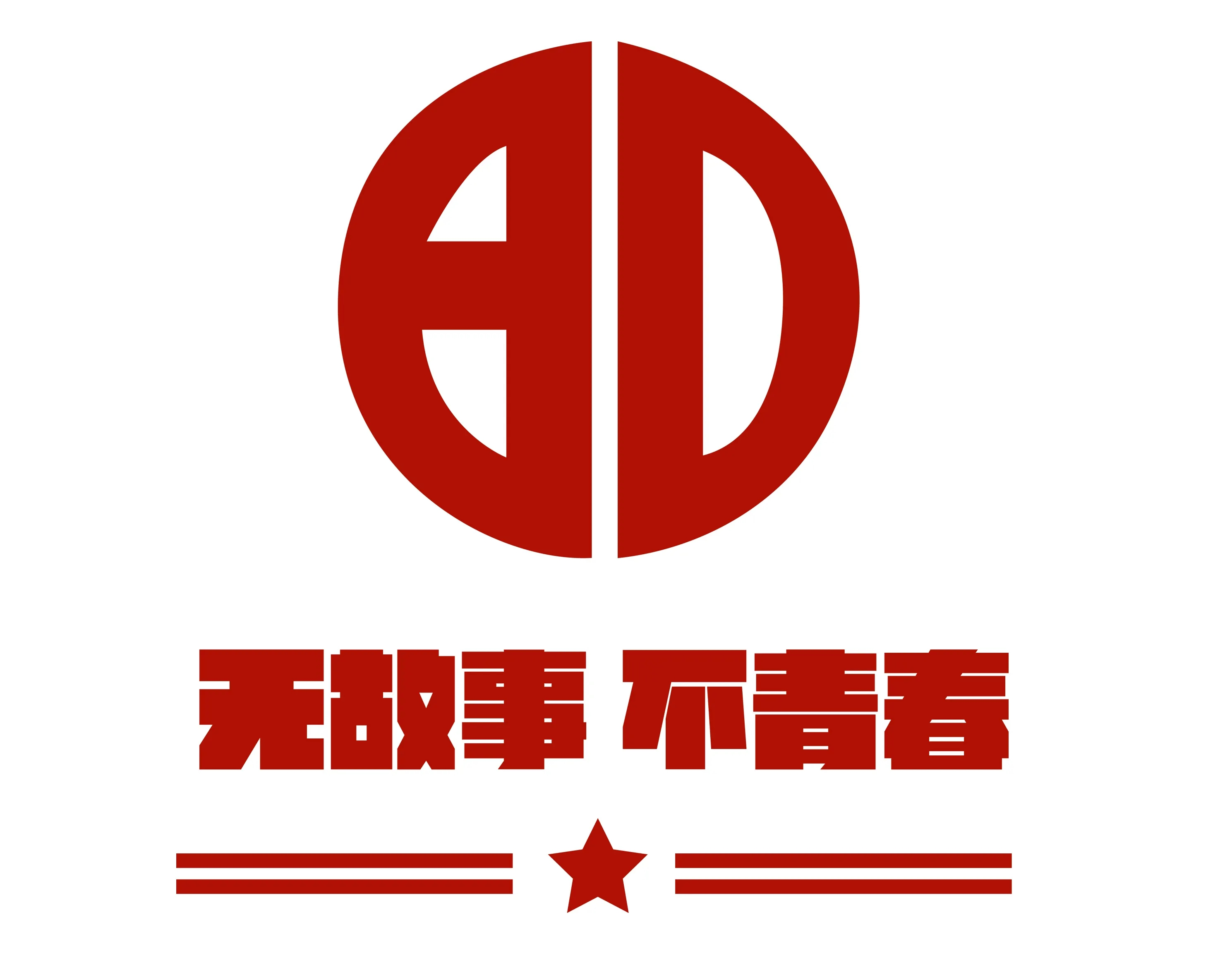 圖片8.png