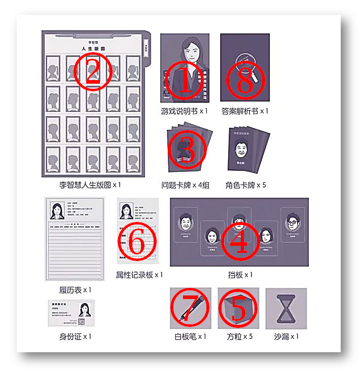 圖片9.png