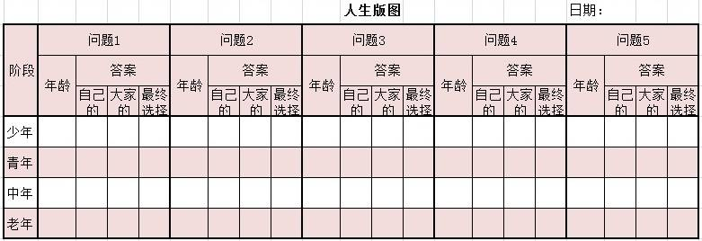 圖片10.png