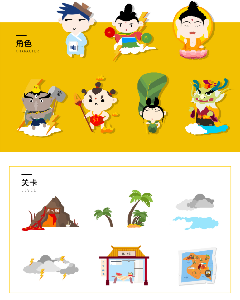 圖片7.png