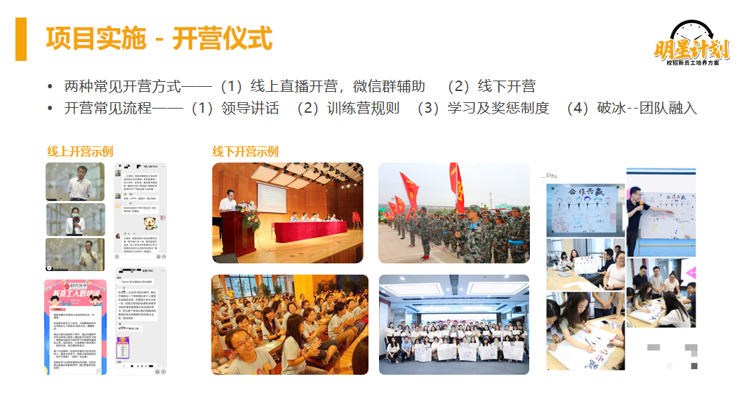 微信截圖_20220822134821.png
