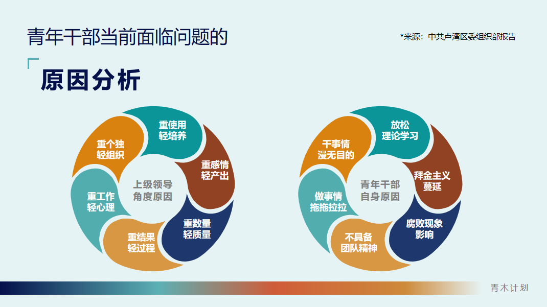 微信截圖_20220822141959.png