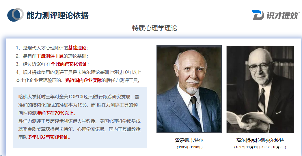 微信截圖_20220822145236.png