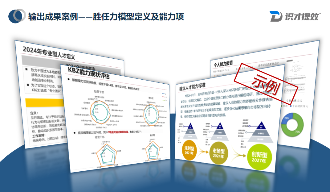 微信截圖_20220822145502.png