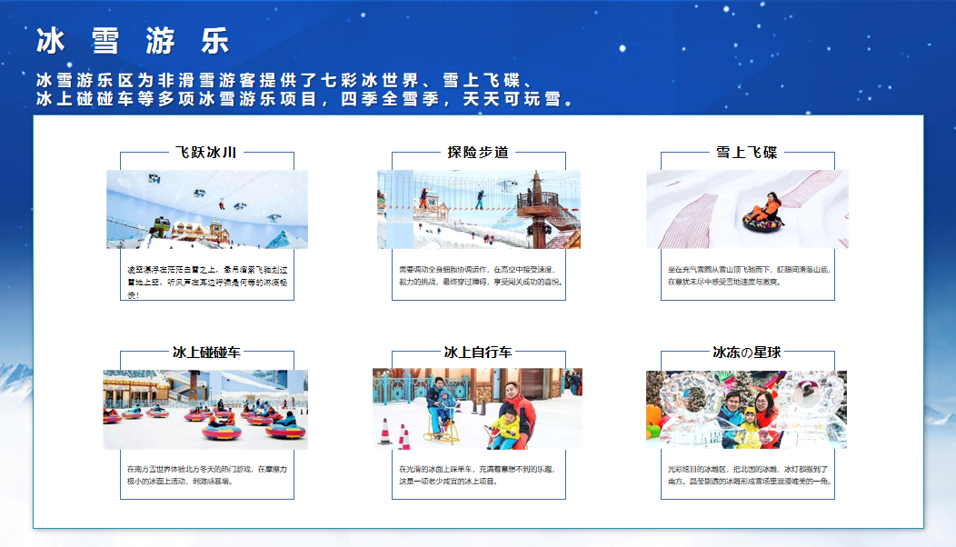 微信截圖_20221011145120.png