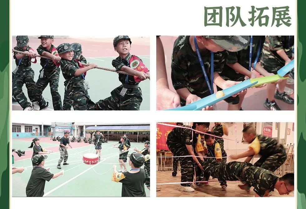 微信圖片_20230328163447.jpg