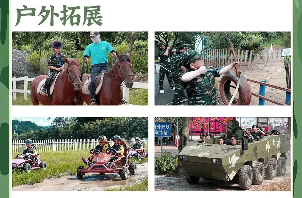 微信圖片_20230328163455.jpg