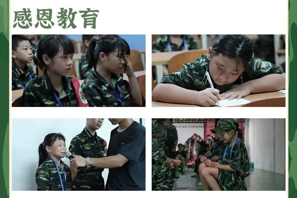 微信圖片_20230328163506.jpg