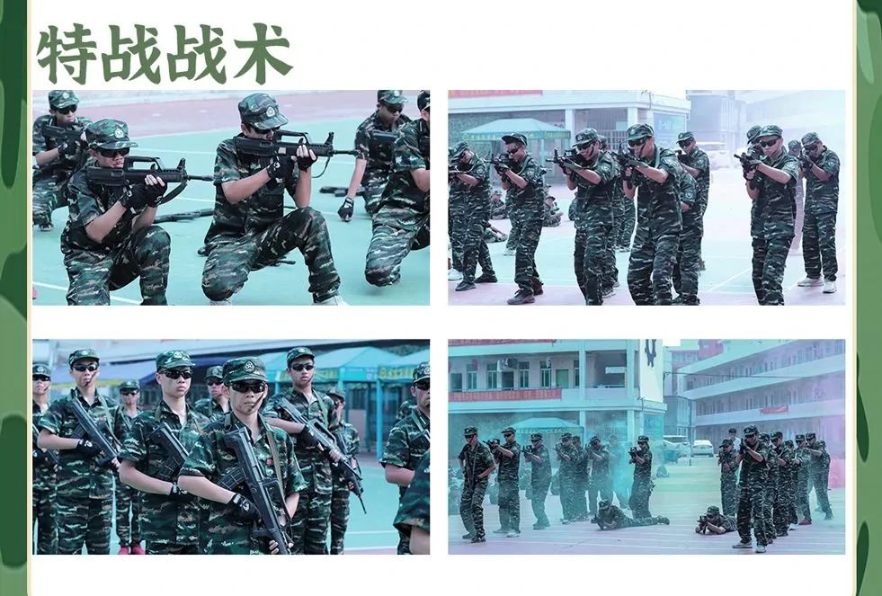微信圖片_20230328163516.jpg