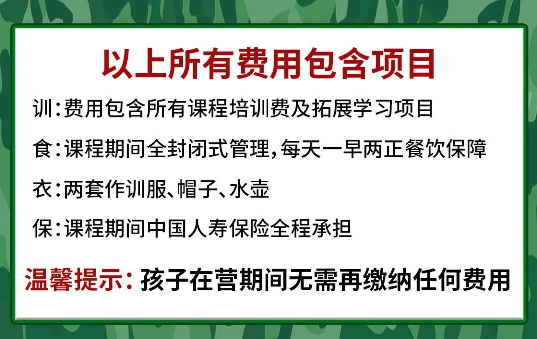 微信圖片_20230328163535.jpg