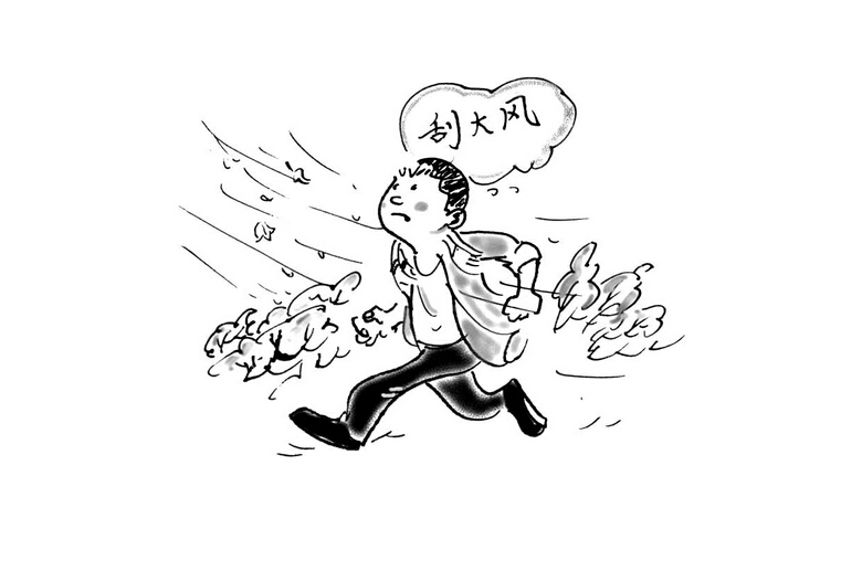廣州團建游戲-刮大風