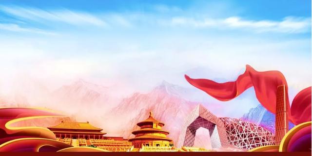 新時代國有企業(yè)黨業(yè)融合創(chuàng)新路徑與實訓(xùn)