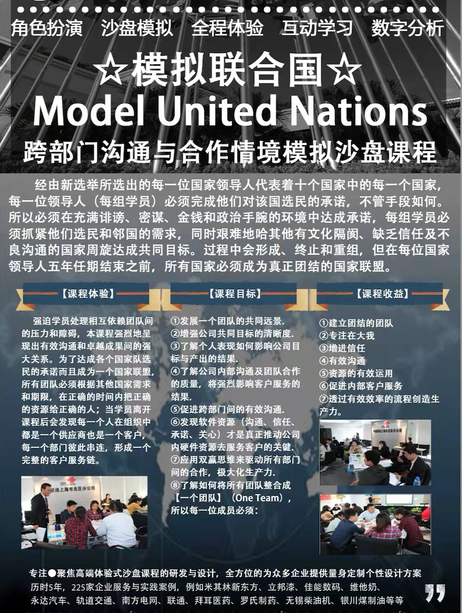 圖片2.png