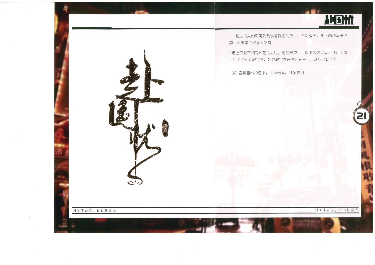 圖片1.png