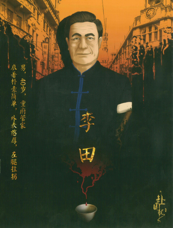 圖片2.png
