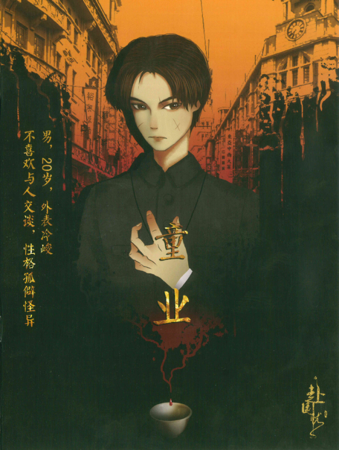 圖片3.png
