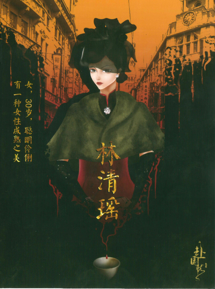 圖片5.png