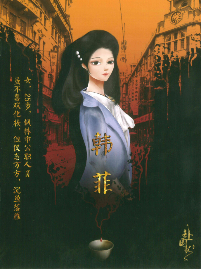 圖片6.png