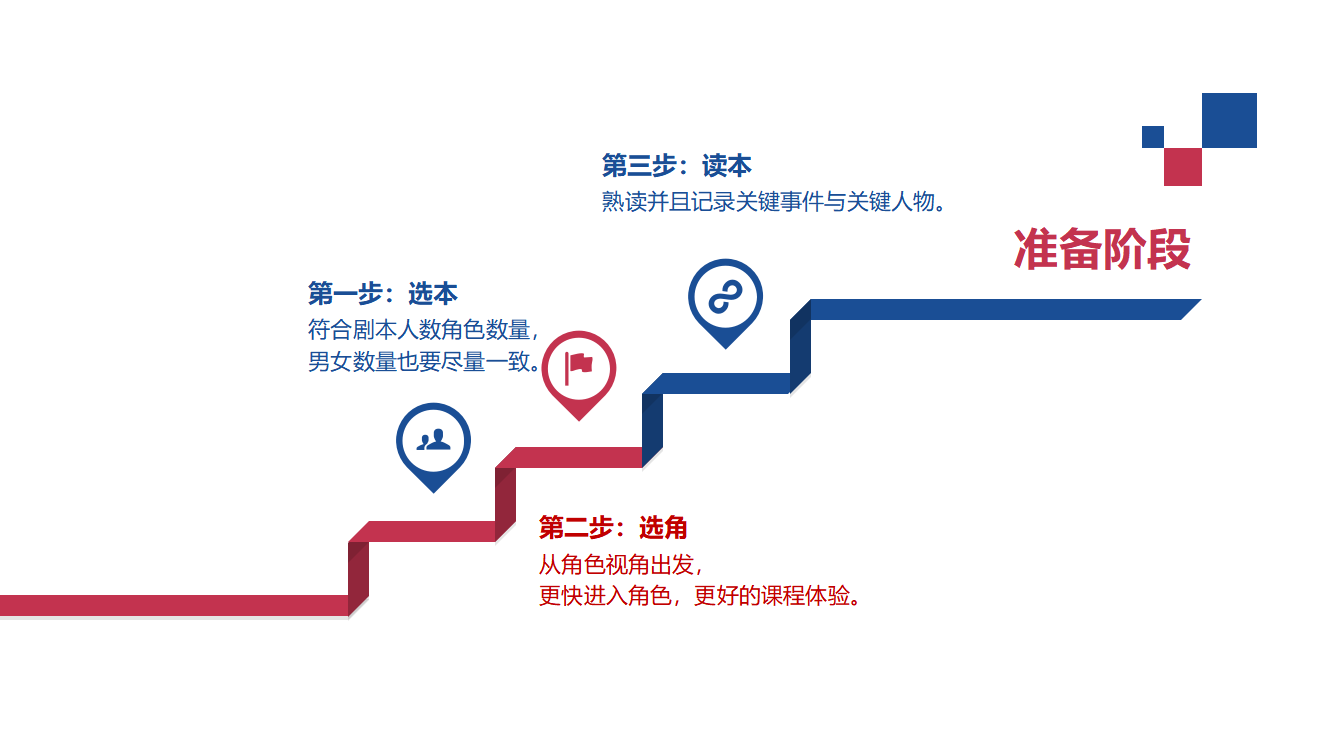 圖片9.png