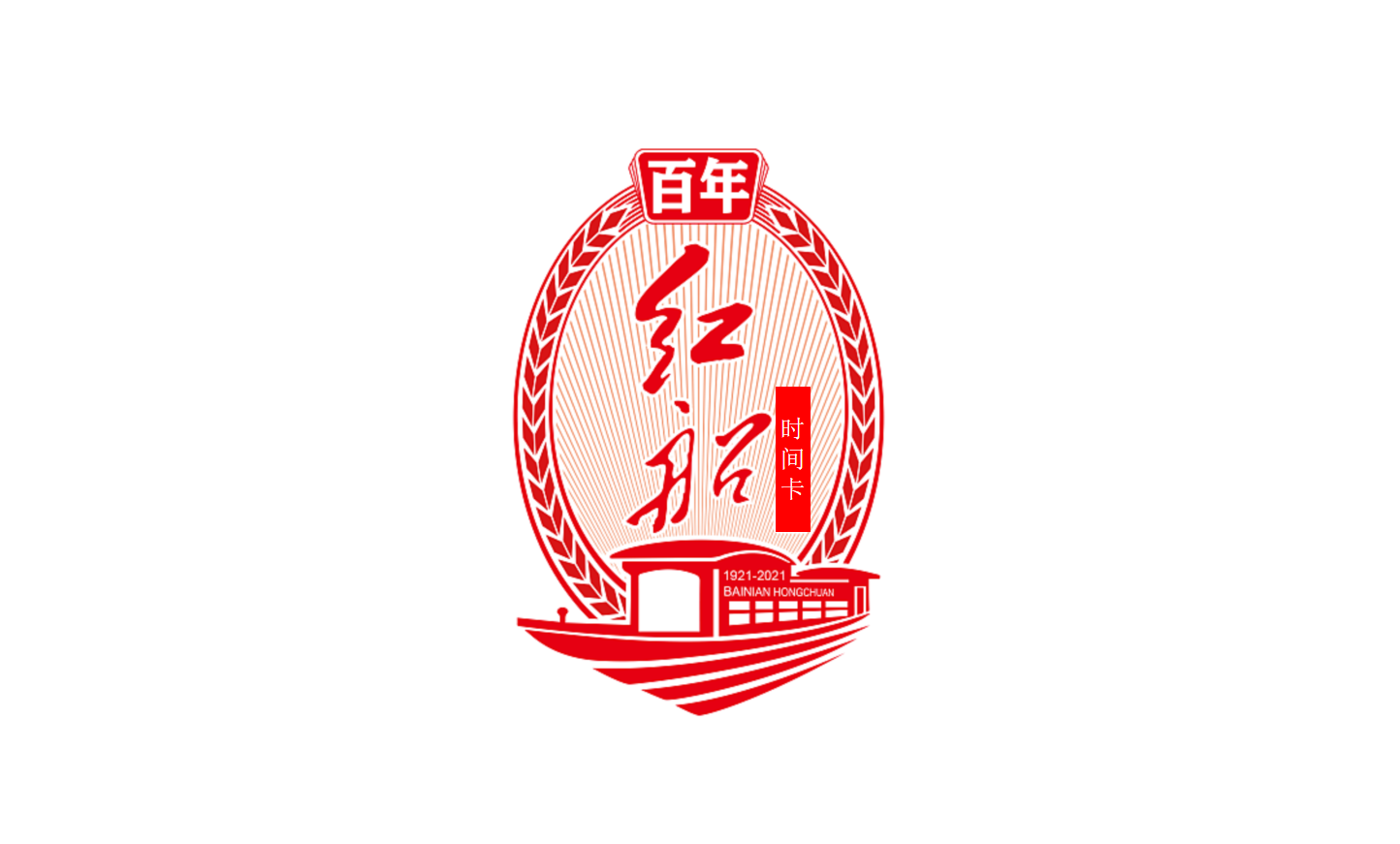 圖片5.png