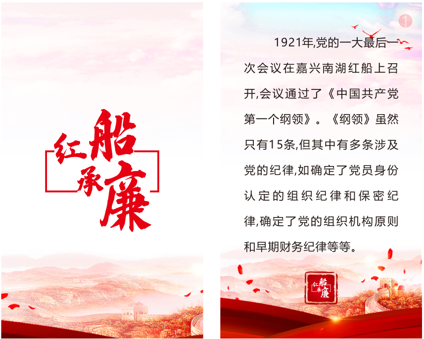 圖片6.png