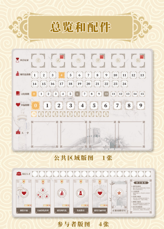 圖片2.png