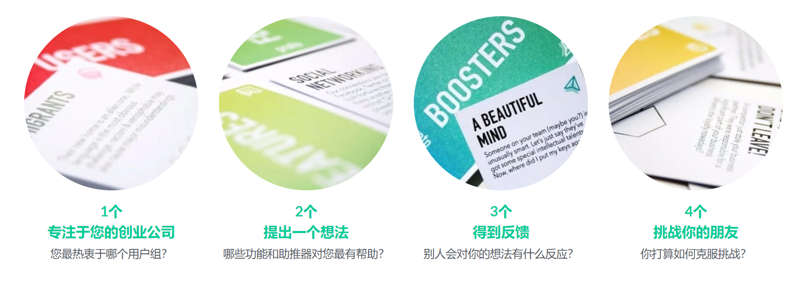 圖片4.png