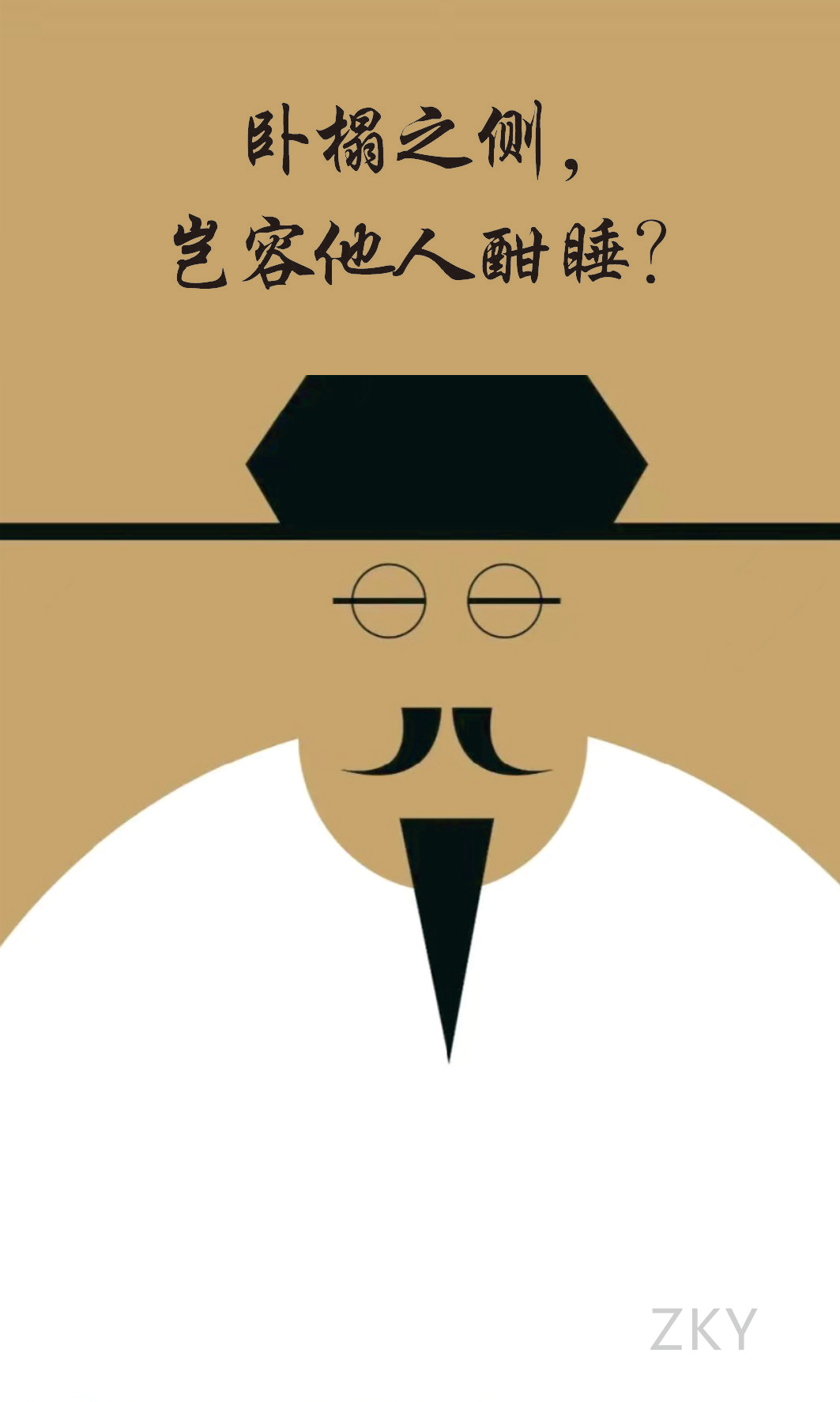 圖片10.png
