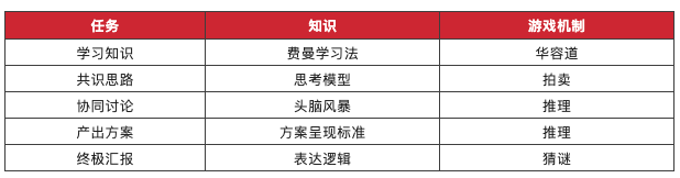 圖片17.png