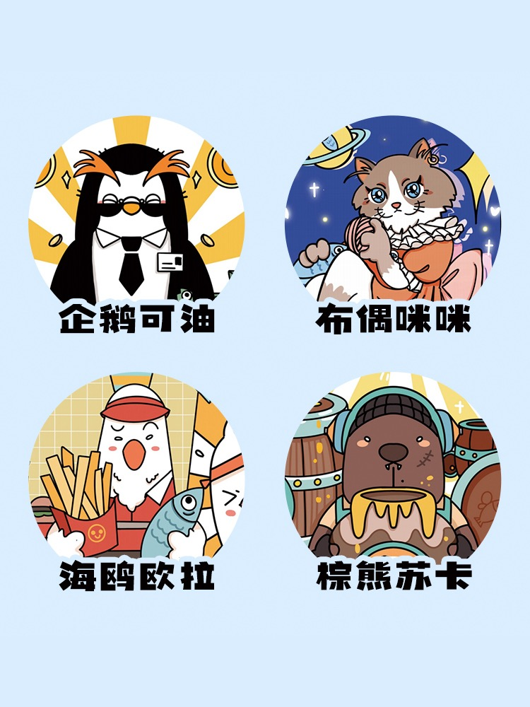 圖片22.png