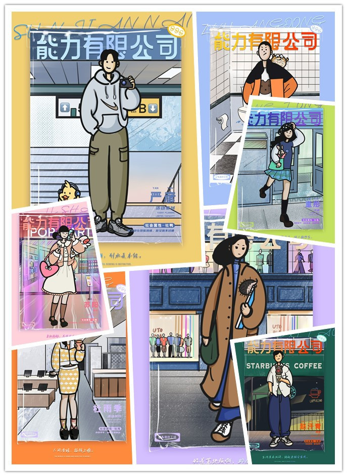 圖片2.png