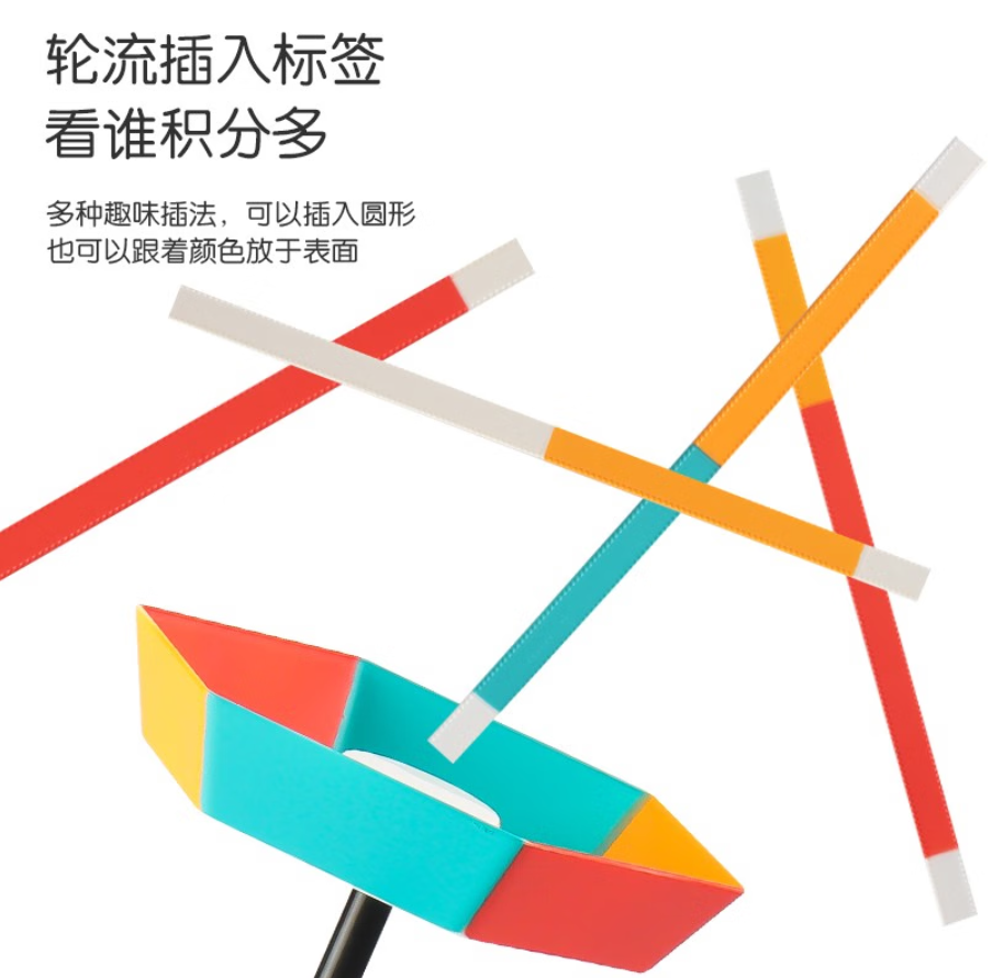 圖片2.png