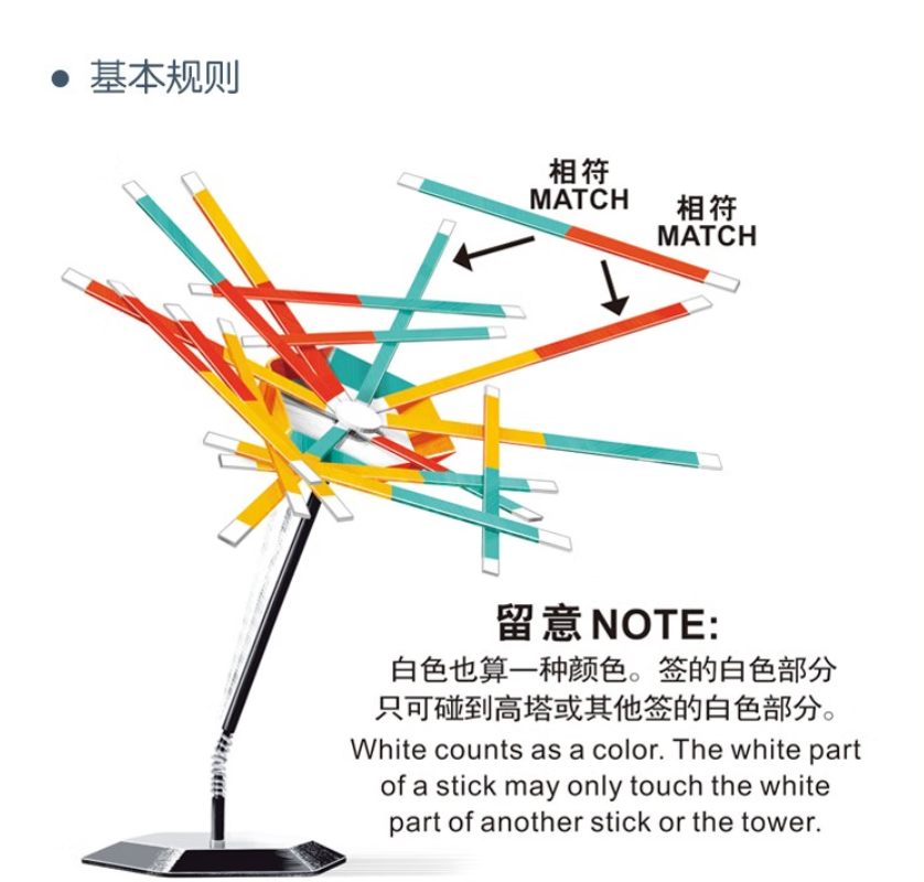 圖片3.png