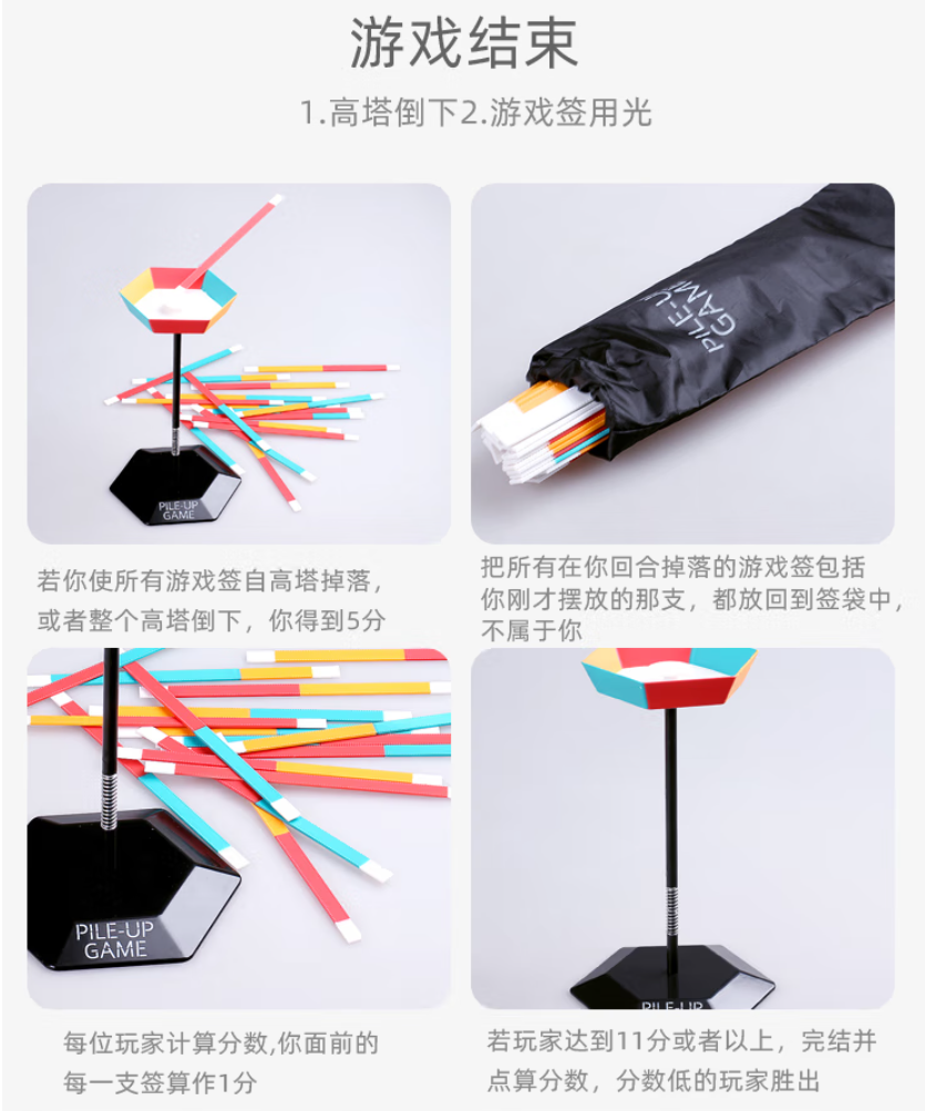 圖片5.png