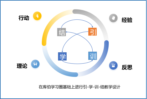 圖片2.png