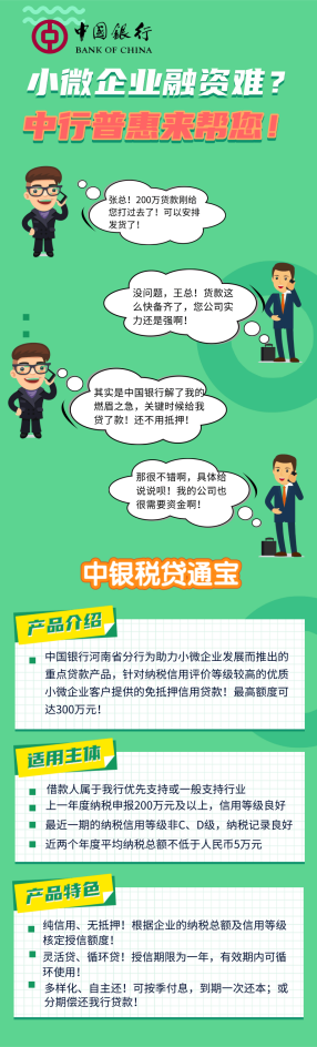 團建圖片