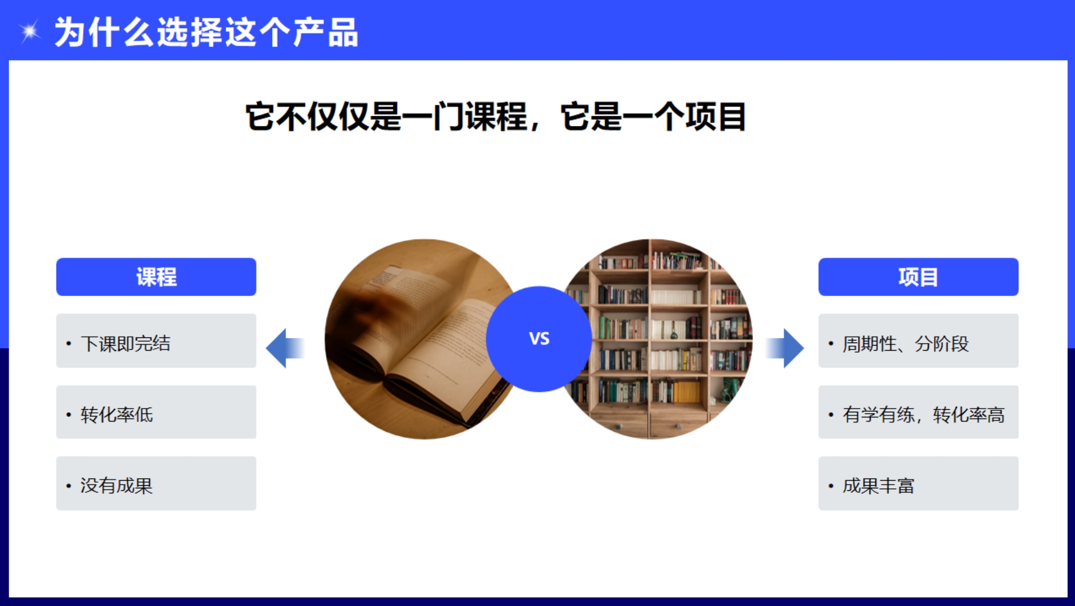 團建圖片