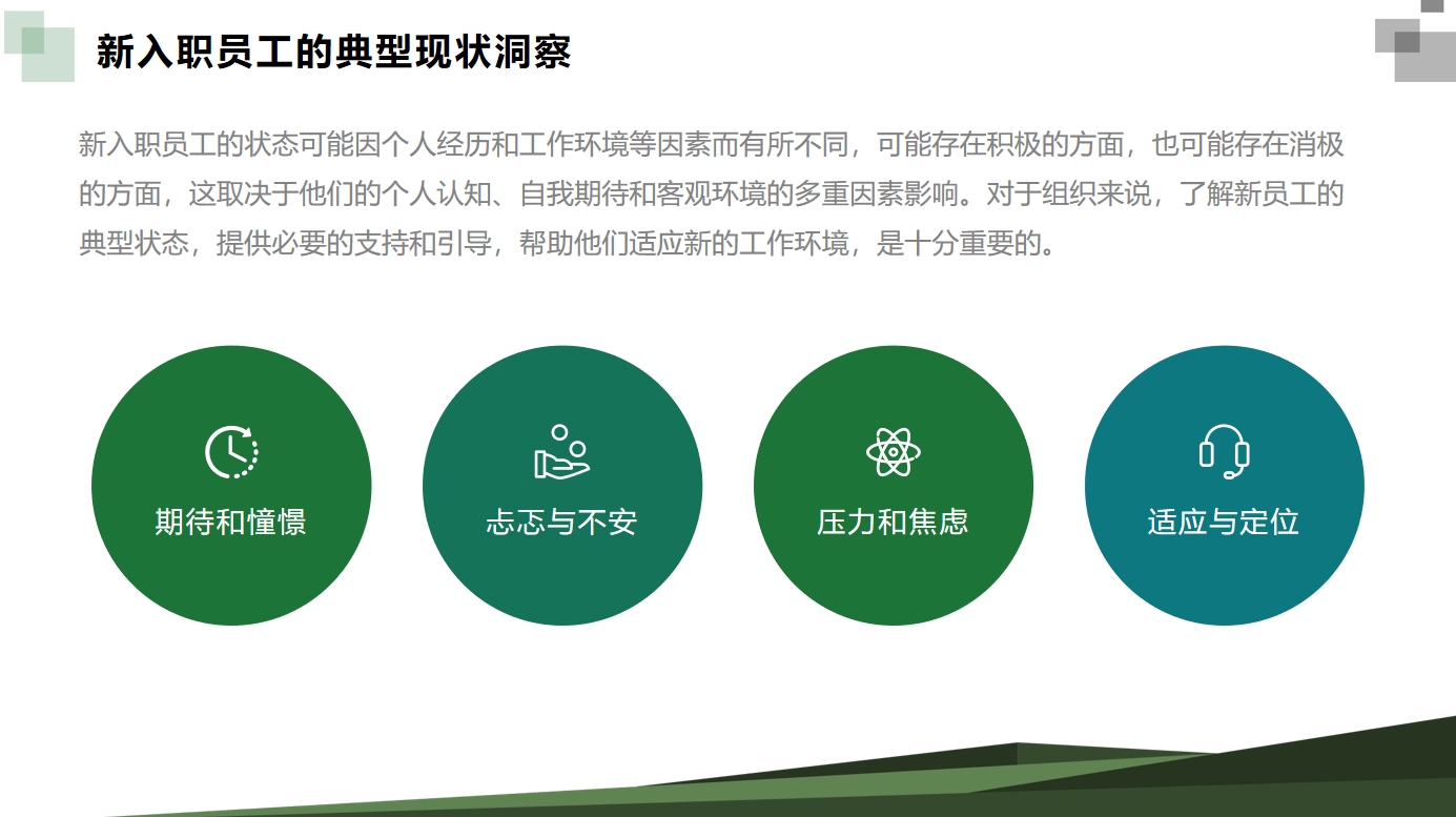 微信截圖_20231017105049.png
