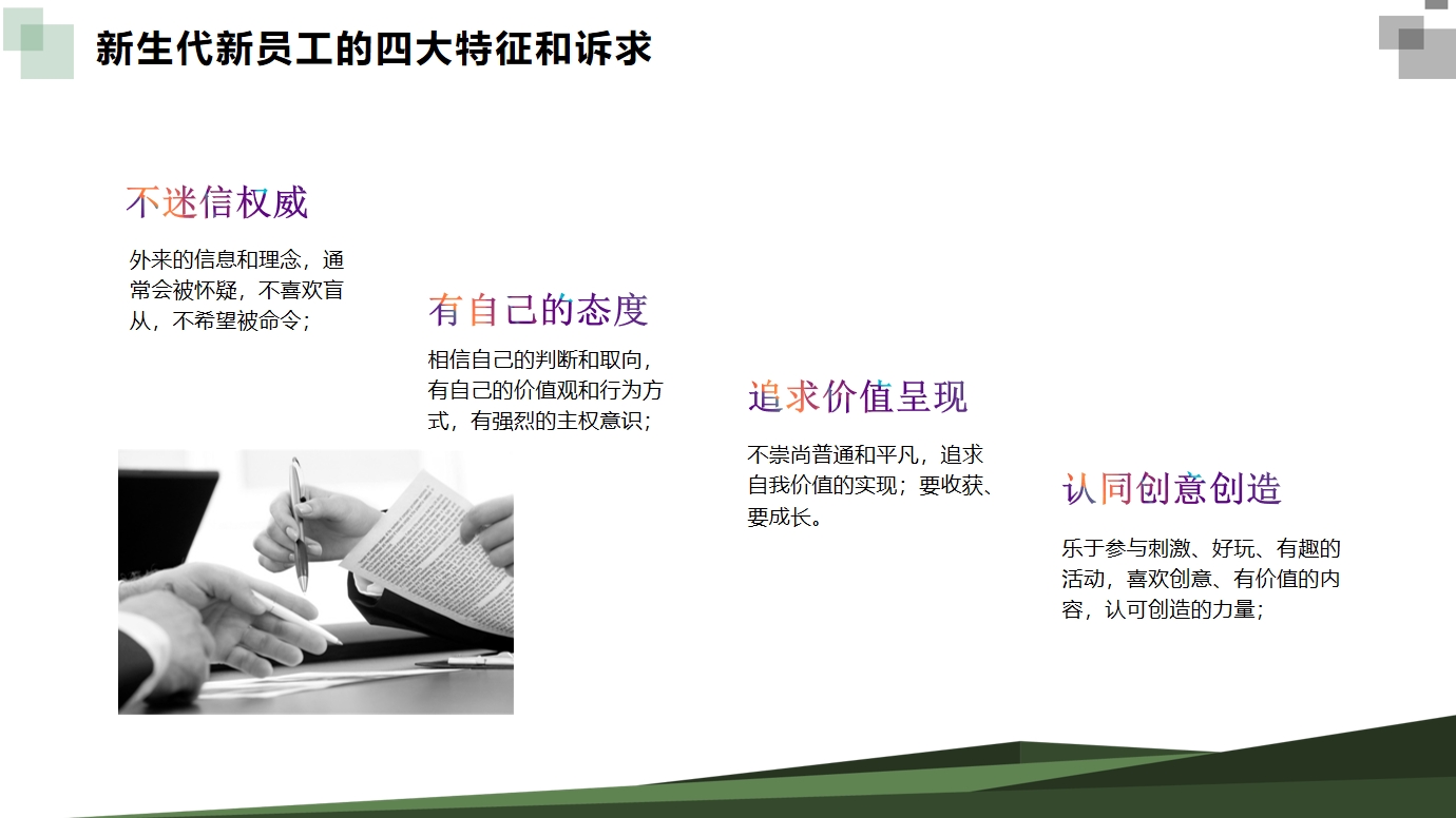 微信截圖_20231017105306.png