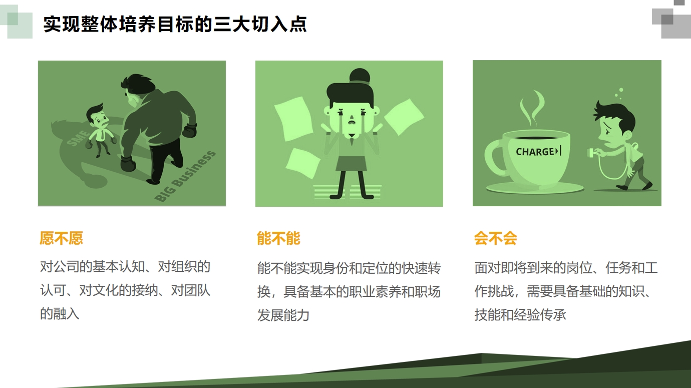 微信截圖_20231017105523.png