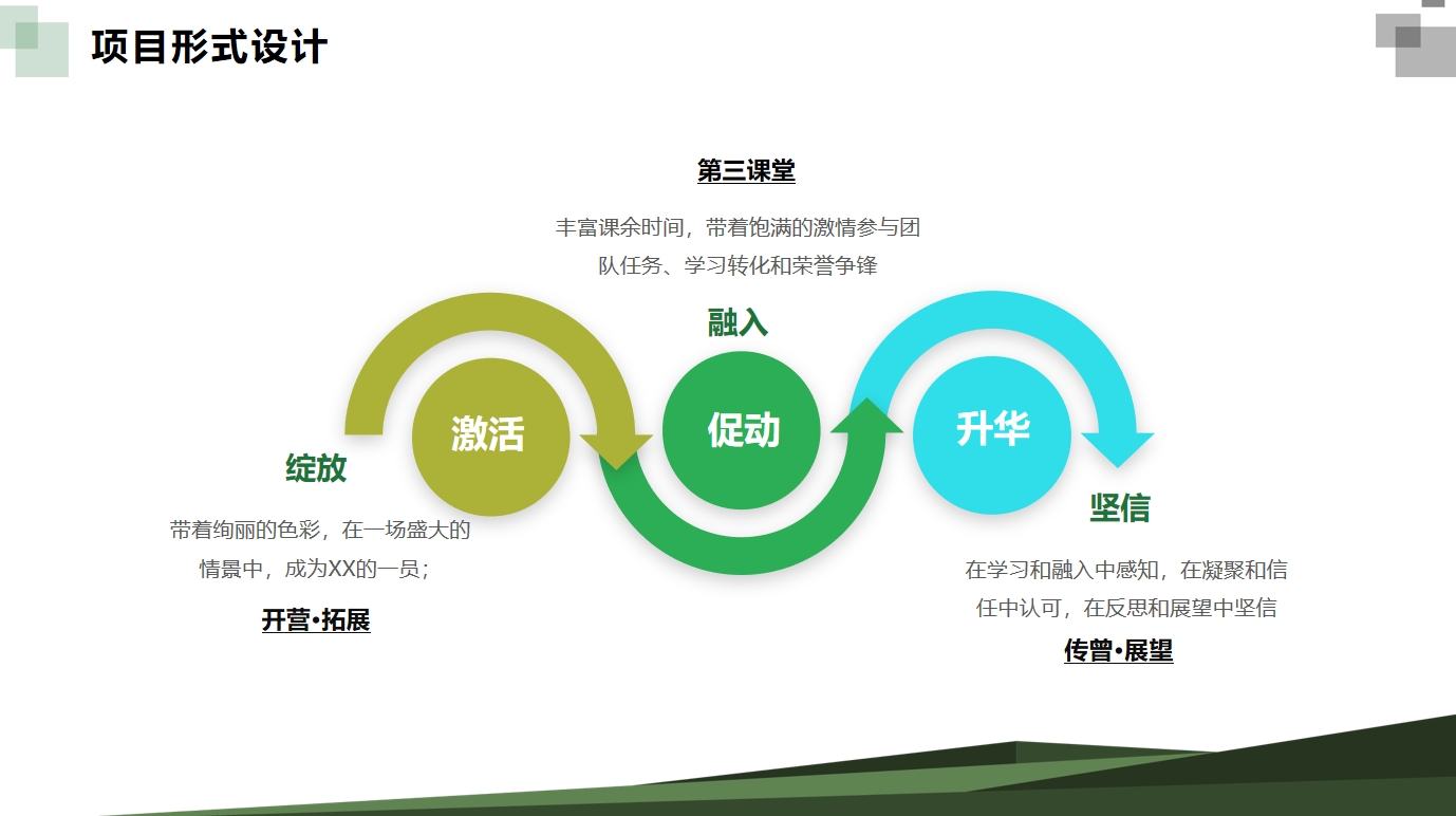 微信截圖_20231017110004.png