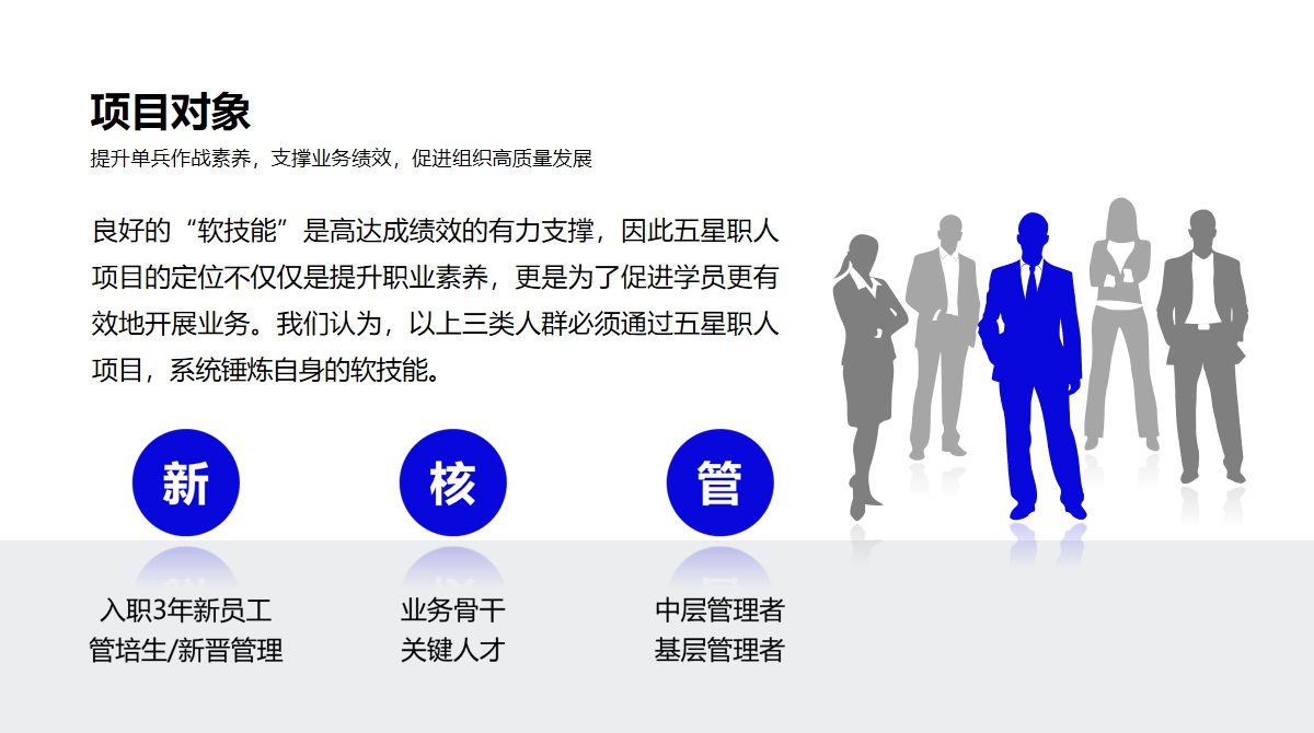 微信截圖_20231019161345.png