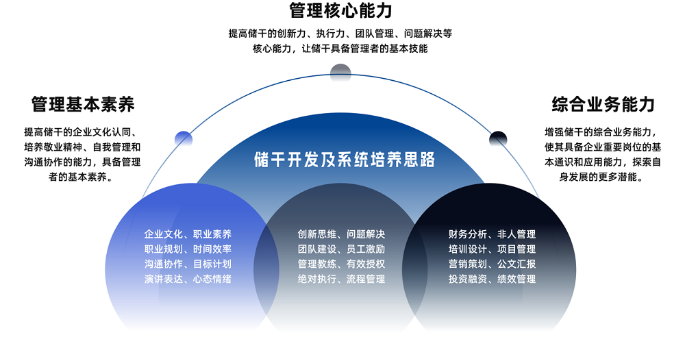 圖片2.png