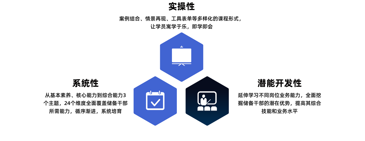 圖片3.png