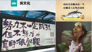 團(tuán)建圖片